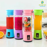 PORTABLE SMOOTHIE BLANDER