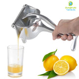 Manual Juicer